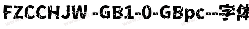 FZCCHJW -GB1-0-GBpc-字体转换